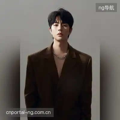 舒柳桦